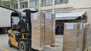 бюлетини Пазарджик