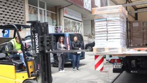 бюлетини Стара Загора