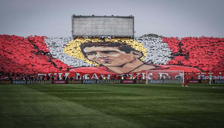 ЦСКА фенове - ЦСКА благодари на феновете си