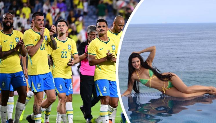 Полиана Роберта Бразилия - Красавица ще прославя Бразилия на световното