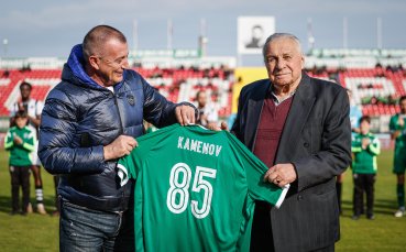 СНИМКИ: Ботев Враца - Локомотив София