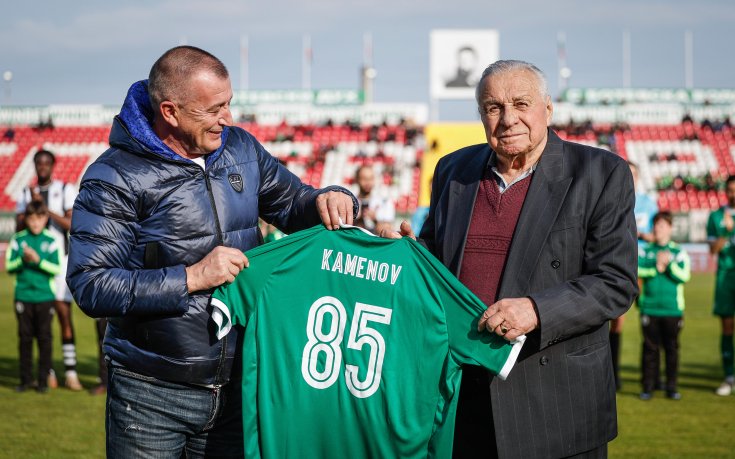 СНИМКИ: Ботев Враца - Локомотив София