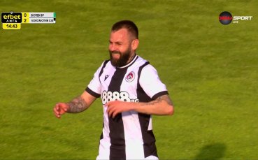 Ботев Враца - Локомотив София 1:2 /първо полувреме/