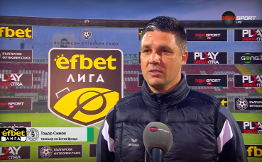 Тодор Симов: Тотална доминация, победата е страхотна награда