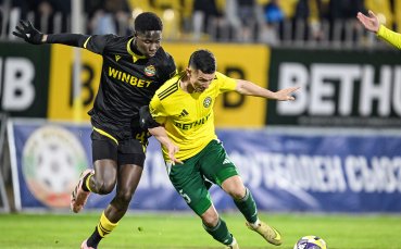 НА ЖИВО: Добруджа 0:2 Ботев Пловдив, Педро Игор удвои