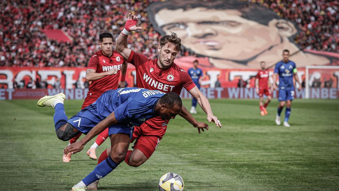 ЦСКА Левски