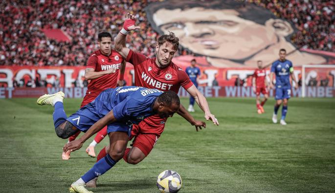 ЦСКА Левски