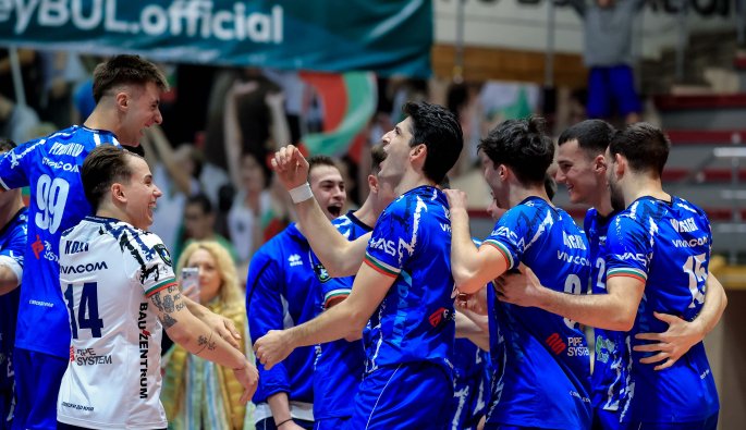 Левски волейбол мъже