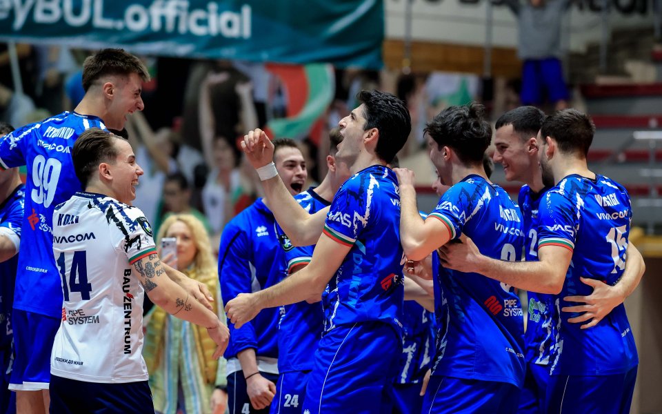 Левски е на финал след драма срещу ЦСКА