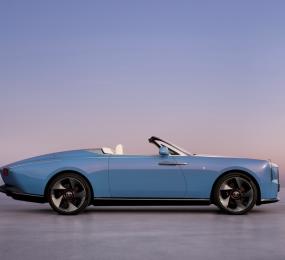 Rolls Royce Project Nightingale