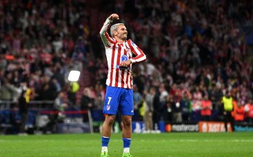 Гризман: Загубихме битката, но останахме в играта