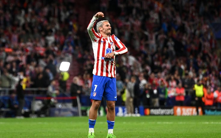 Гризман: Загубихме битката, но останахме в играта