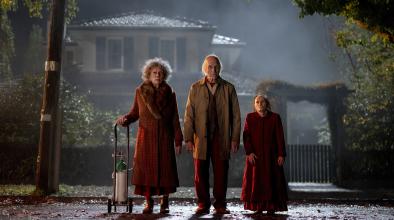 коварен капан