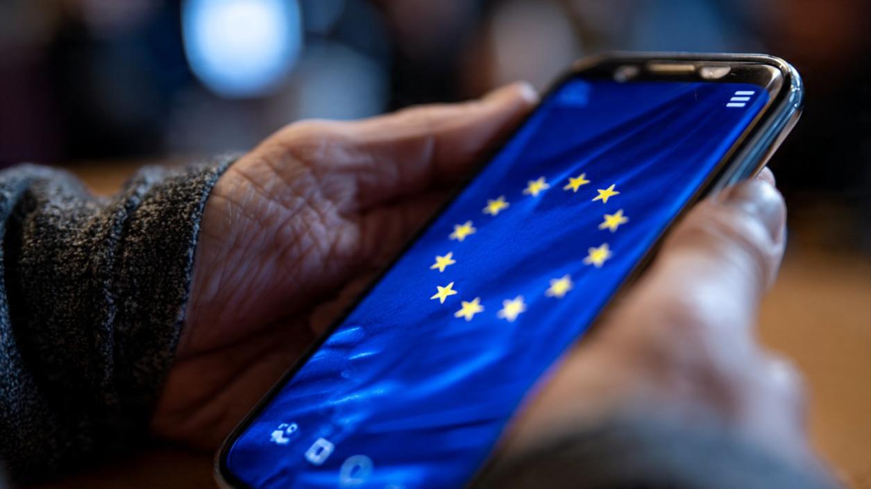 ЕС пуска приложение за проверка на възрастта в социалните мрежи