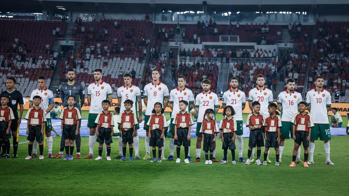 Национали футбол