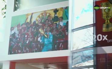 Специално от Бундеслигата (15.04.2026)