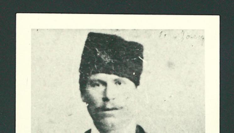 въстание - Тримата апостоли на въстанието  в Сливенско през 1876 г.