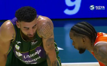 Пета четвърт (15.04.2026)