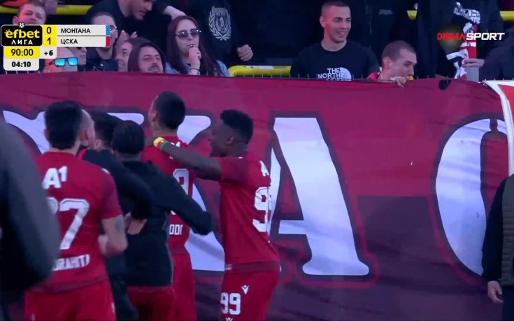 Героите на кръга (29 кръг)