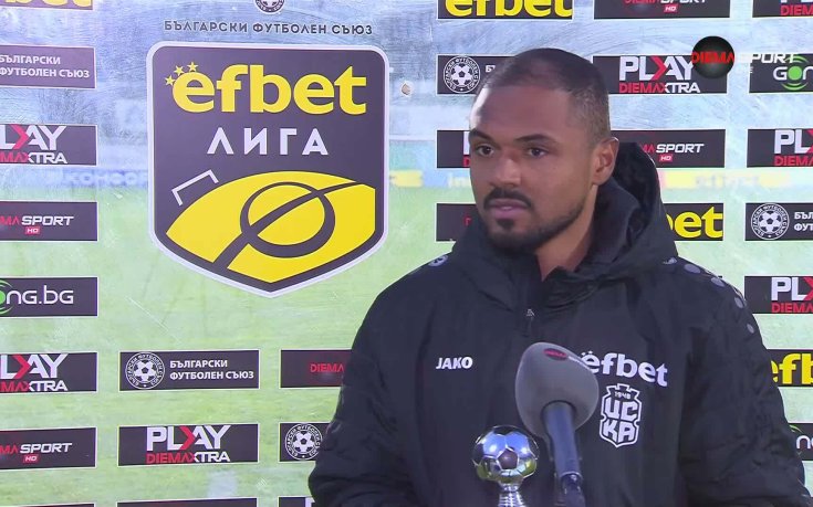 Елиаш Франко: Имаме много силни футболисти, искаме да спечелим всички мачове в плейофите