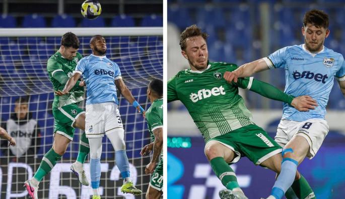 Арда Лудогорец