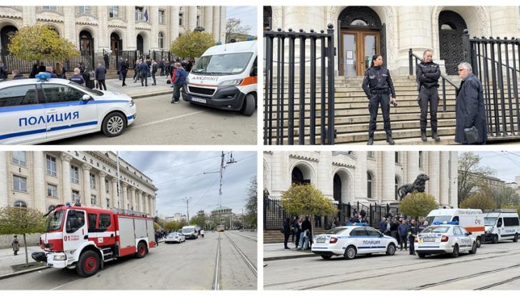 d - Бомбена заплаха парализира Съдебната палата! (СНИМКИ)