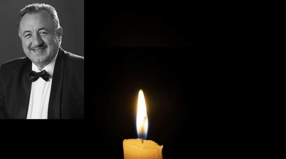 Почина композиторът Кирил Икономов, съпруг на Мая Нешкова