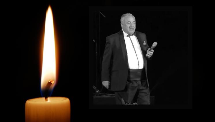 z - БЪЛГАРСКАТА МУЗИКА ОСИРОТЯ: Отиде си Кирил Икономов!