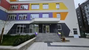 ДЕТСКА ГРАДИНА