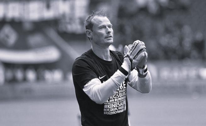 Бившият вратар на 