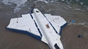 Дрон Ахтопол