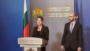 Мария Недина Андрей Янкулов