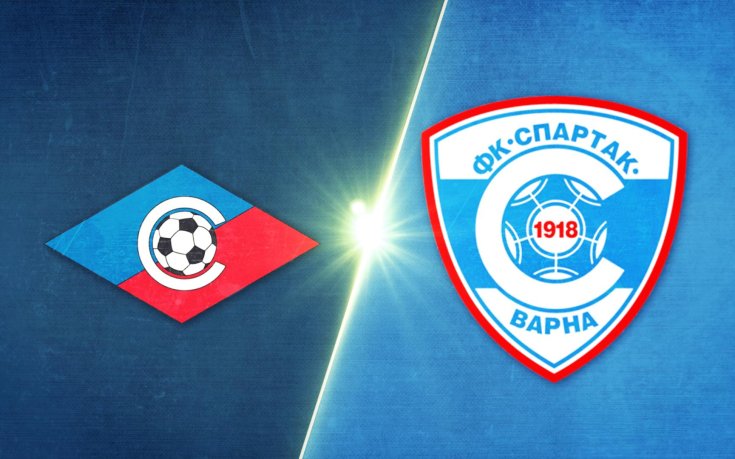 Септември – Спартак Варна 0:0 /репортаж/