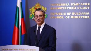 Трайчо Трайков