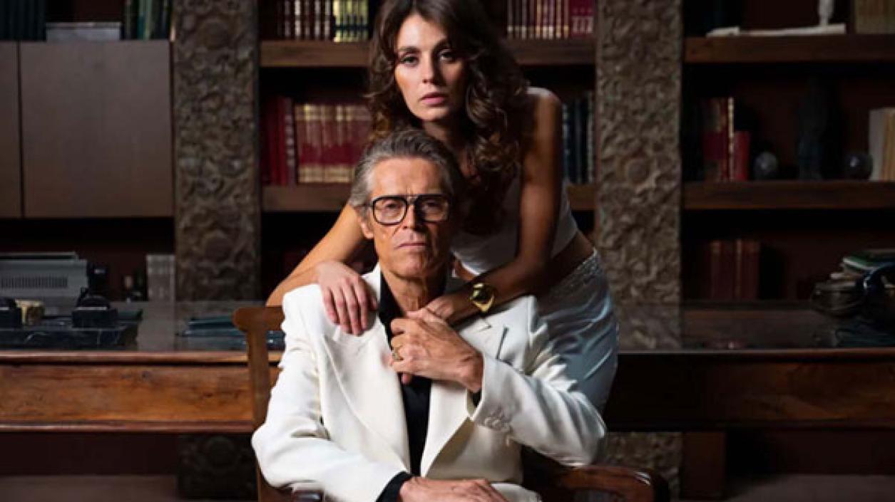 Уилям Дефо ни кани на  „Празненството“ в кината от днес