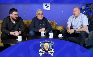 „Кокала и приятели“ - новият футболен разговор, който не спестява нищо