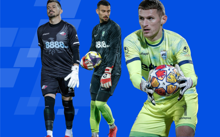 Гласувай и избери най-доброто спасяване на 30-ия кръг в efbet Лига