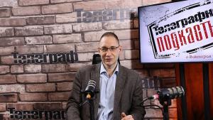 Георги Ангелов