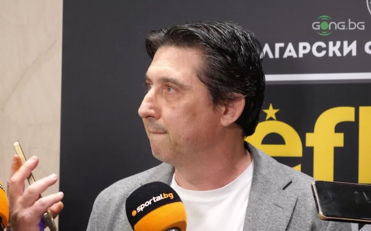 Боримиров: Хулио ще каже какво да променим, за да победим ЦСКА