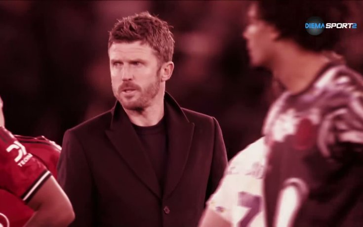 Преди кръга: Челси - Ман Юнайтед