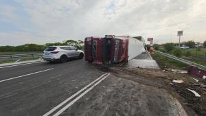 Тир картофи Тракия