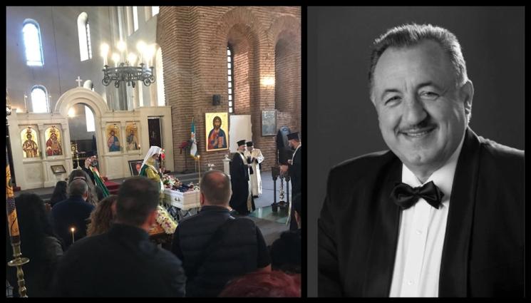 d - ПОСЛЕДНО СБОГОМ! Патриарх Даниил се прости с Кирил Икономов в „Света София“ (СНИМКИ)