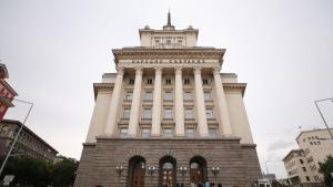 Народно събрание