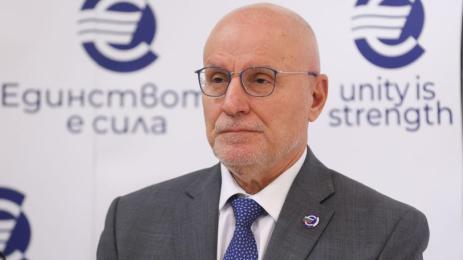 Димитър Радев