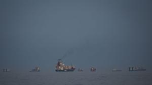 Ормузки проток