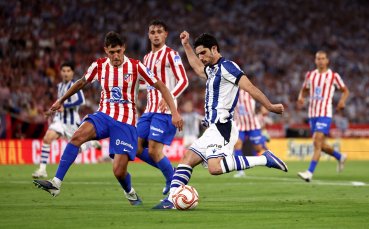 След драма с продължения и дузпи - Реал Сосиедад разплака Атлетико Мадрид и ликува с Купата на Краля