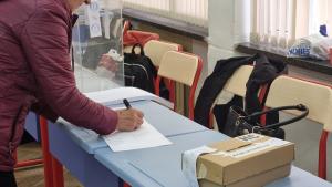 ИЗБОРИ ВОТ ГЛАСУВАНЕ