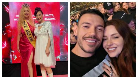 глория петкова майка