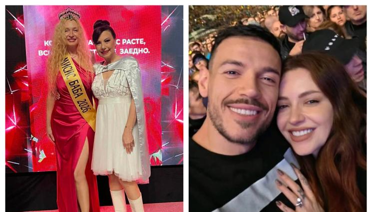 глория петкова майка - Мисис Баба тъща на Петканов