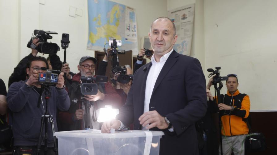 Румен Радев гласуване